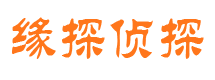 永安婚外情调查取证